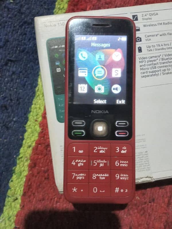 Nokia 150 1