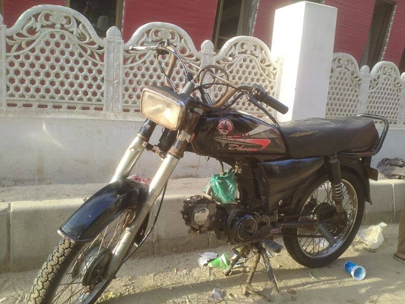 super power 70 for urgent sale 2