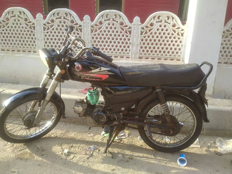 super power 70 for urgent sale 3