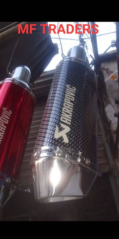 SC project , Acrapovic Exhaust, HKS Exhaust DB killer Exhaust 11