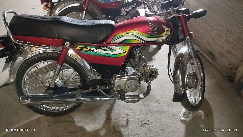 honda cd 70 0