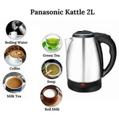 Panasonic Electric Kattle 2L, Branded Easy To Use Cost Efficient