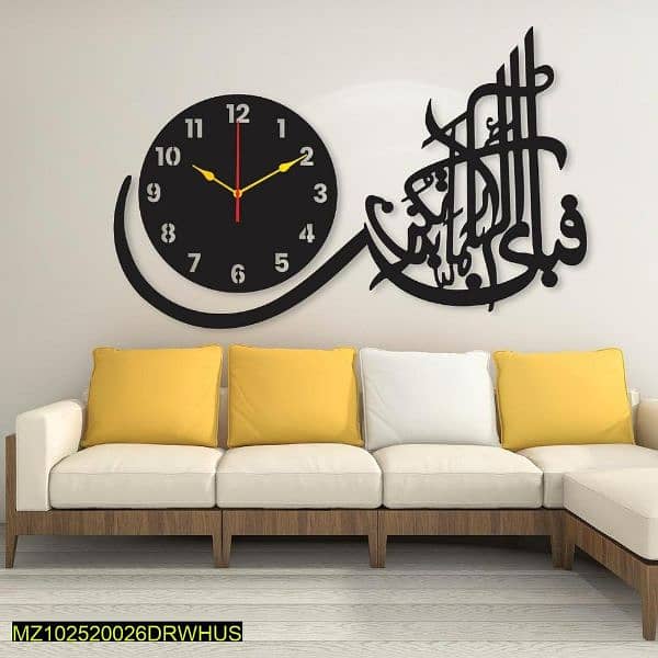 calligraphy wall clock 1