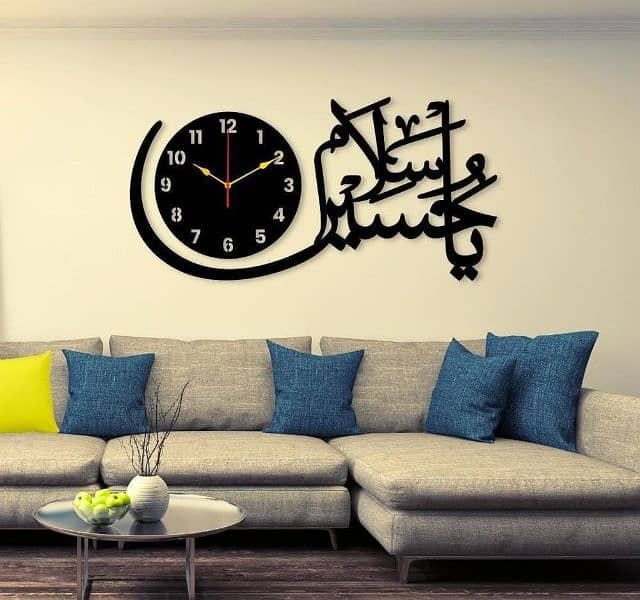 calligraphy wall clock 2