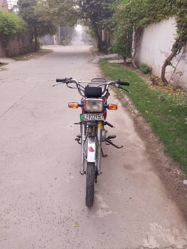 Bike Dhoom 70  Urgent Sale 2