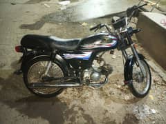 united 70cc