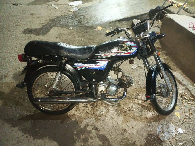 united 70cc 0