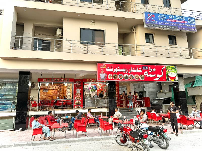 Big Shop Ground Floor Next to Hospital and Quetta cafe For Rent 1