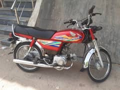 honda 70