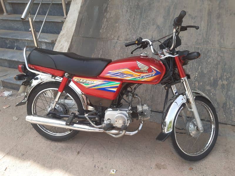 honda 70 0