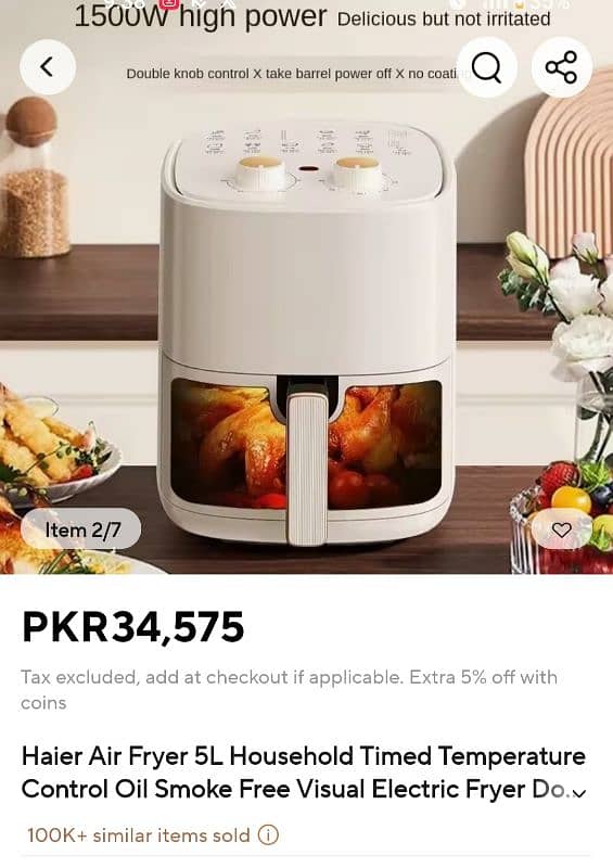 Haier Air Fryer, size 5L, smoke free, Time & Temperature controlled 0