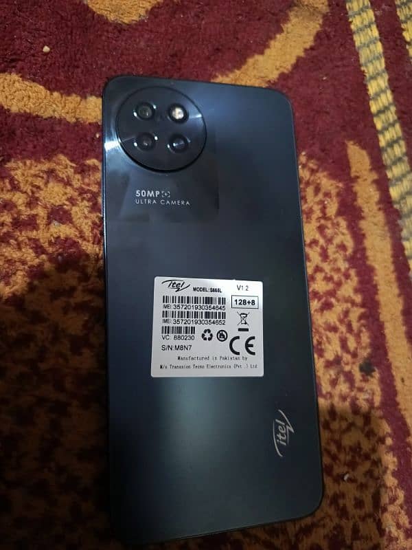 s23 itel 8+8/128. . with 10/10 condition. . 3