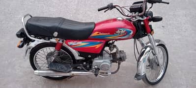 70cc CD Honda urgent sale