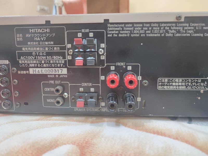 Amplifier Hitachi 6