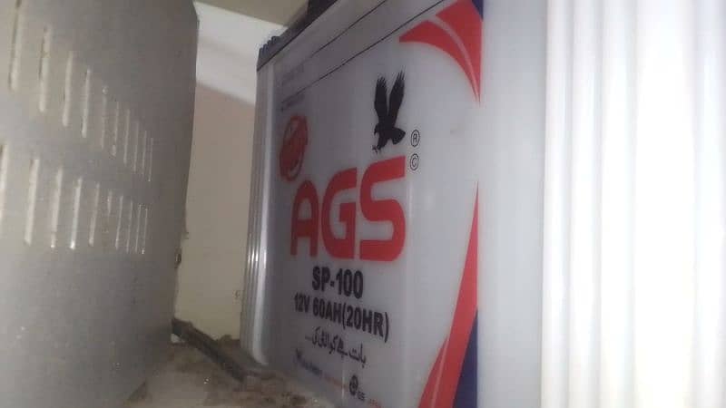 AGS SP 100 Battery For Sale 0