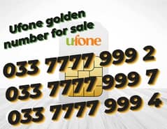 ufone golden numbers for sale