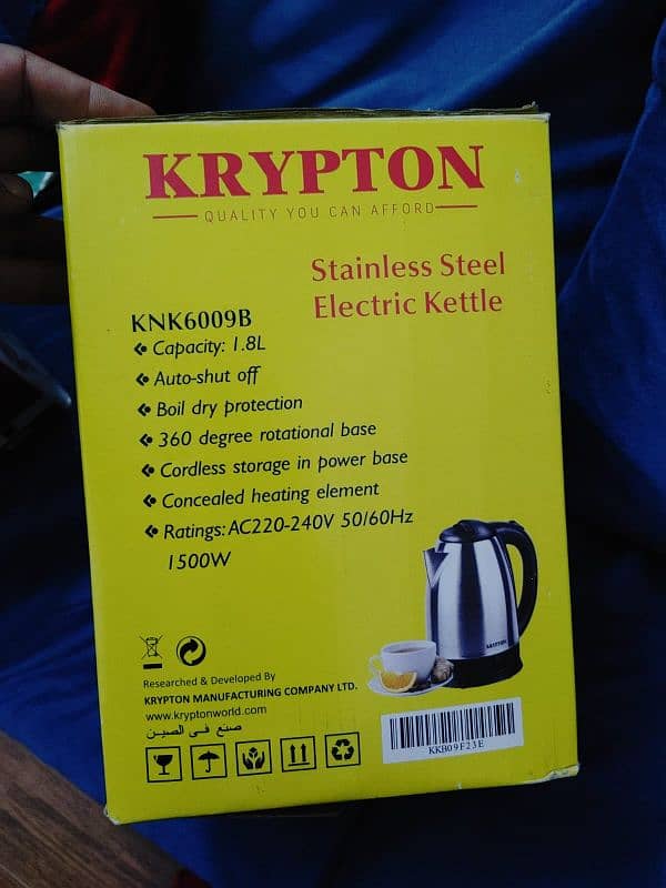 krypton electric kettle 2