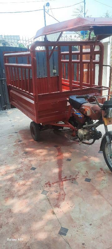 loader rickshaw 100cc 0