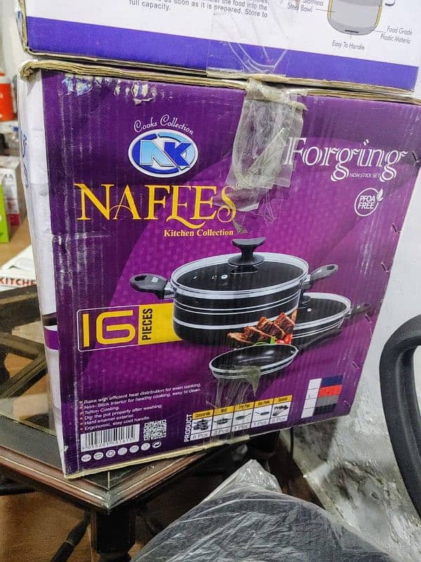 Premium 16 peice non stick set 0