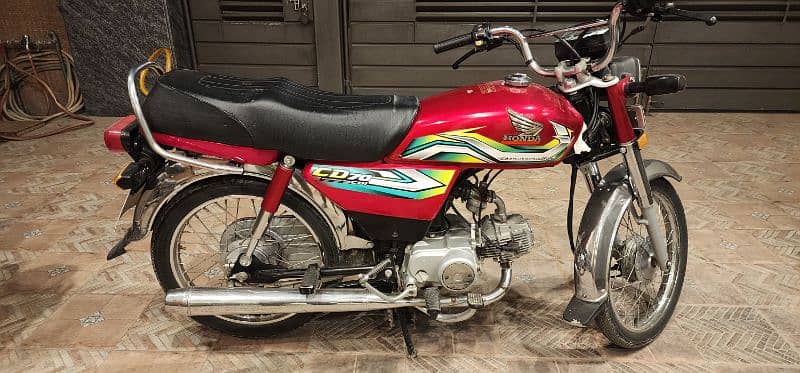 Honda cd 70 1