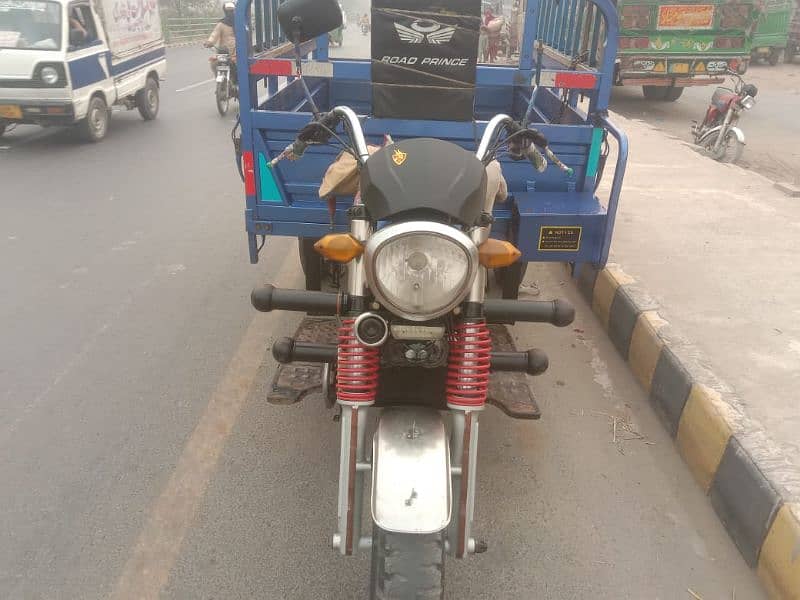 road Prince loader rickshaw 200 cc model 2022.03084096744 2