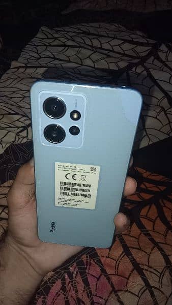 Redmi Note 12 1