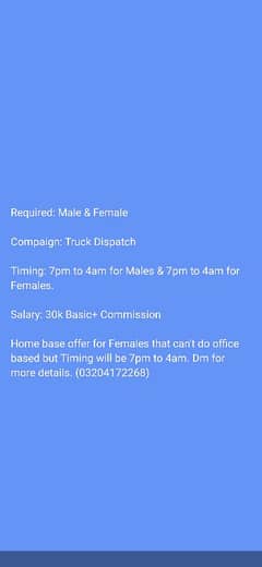 Hiring Sale's Agent's & Dispatcher's.