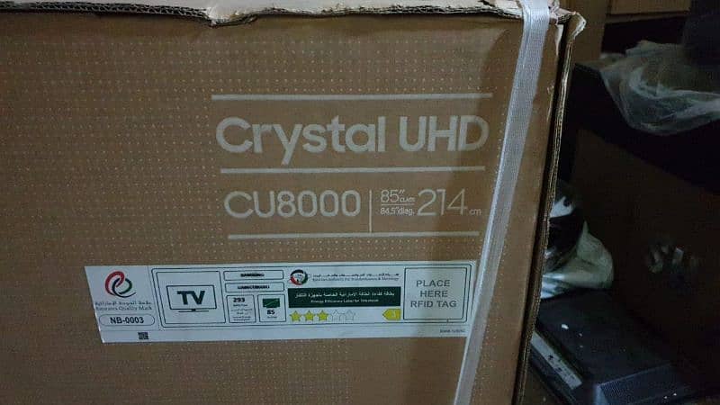 SAMSUNG 85" 4K SMART TV 85CU8000 CRYSTAL 0