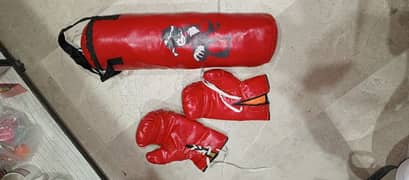 Boxing