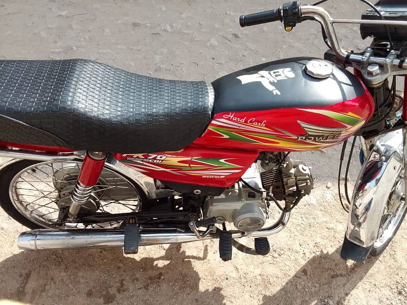 power 70cc 0