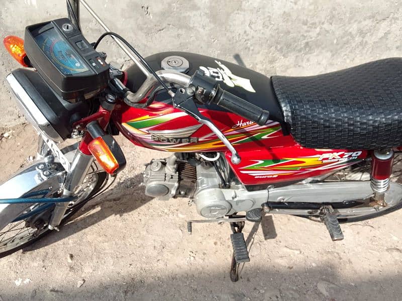 power 70cc 6