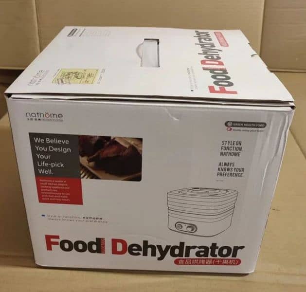 Food Dehydrator Nathome 0