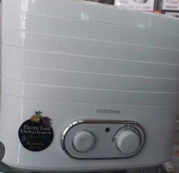 Food Dehydrator Nathome 1