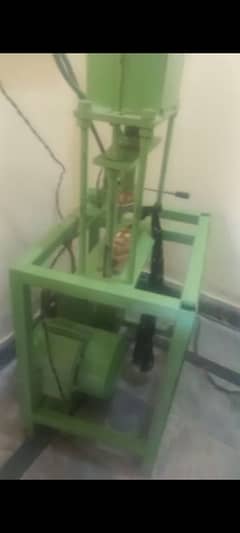 Soap Making Machine