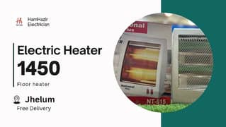 Electric Heater