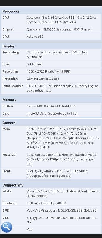 Xperia 5 mark 2 PTA 2