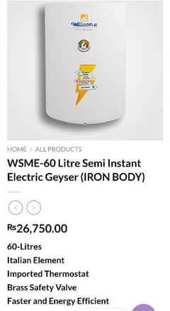 Welcome Semi Instant water Geyser 60Ltr