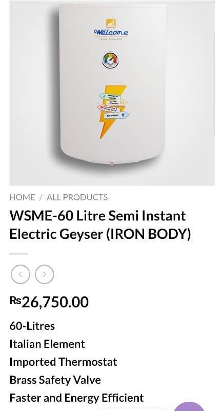 Welcome Semi Instant water Geyser 60Ltr 0