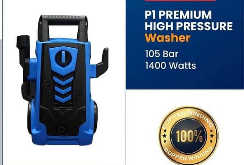 pioneer p1 105 bar 1400w wholesale price 0