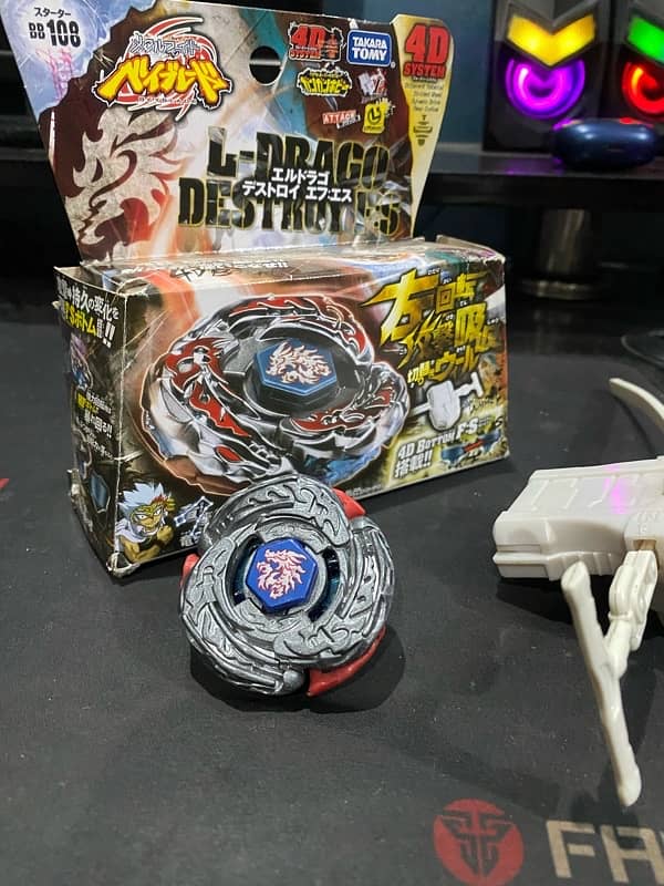 BEYBLADE LDRAGO DESTRUCTOR 4