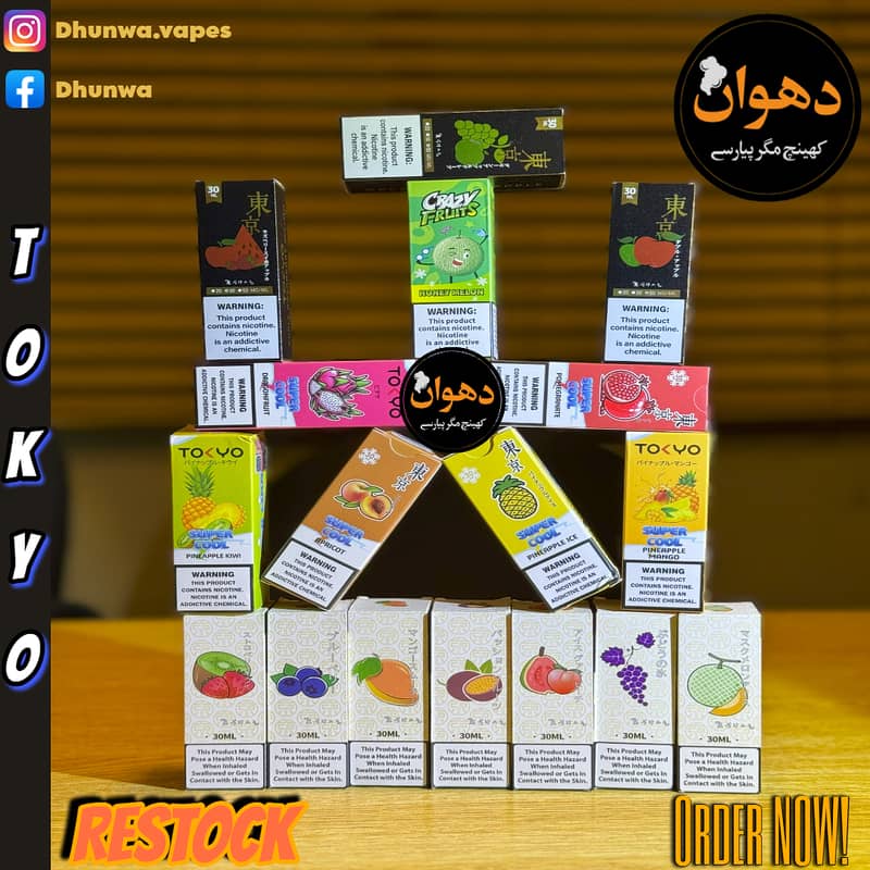 All Tokyo E-Juices and Vapes/Pods are Availabe at very cheap price 0