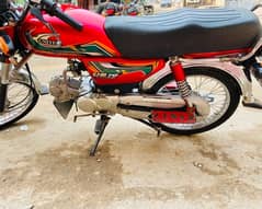 United bike 22 model all Punjab number 10/10 condition price is final