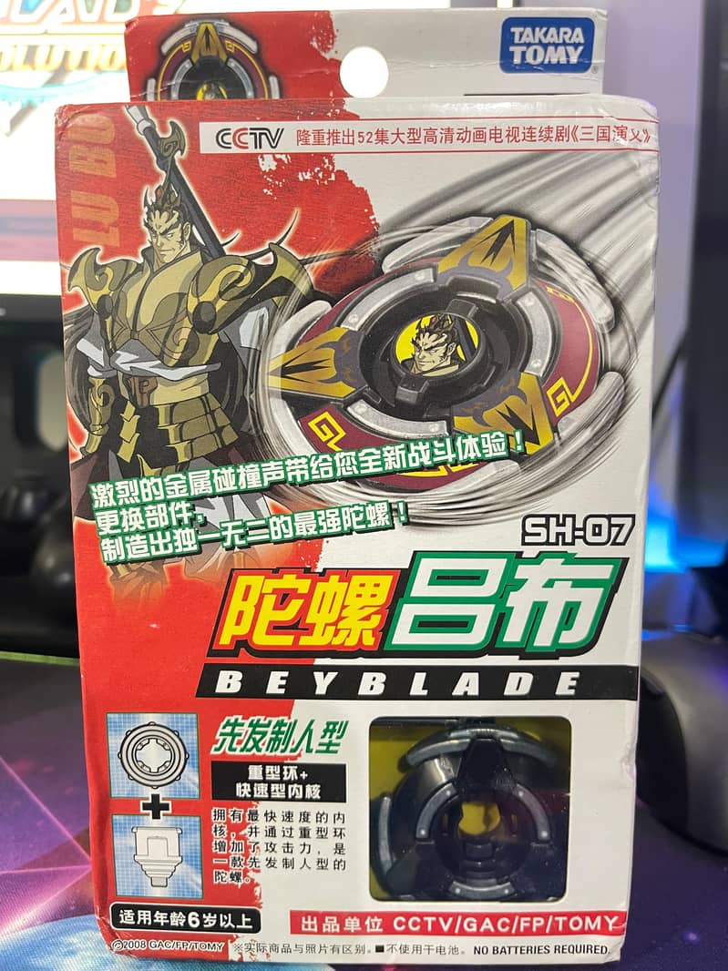 TAKARA TOMY Brand NEW HMS BEYBLADE + DRAGOON GT HMS PROTOTYPES 1