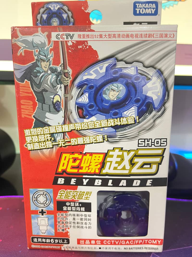 TAKARA TOMY Brand NEW HMS BEYBLADE + DRAGOON GT HMS PROTOTYPES 2