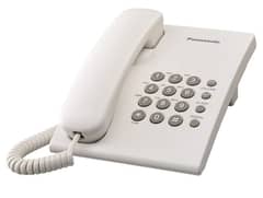 Panasonic KX-TS500 Integrated Corded Telephone - White