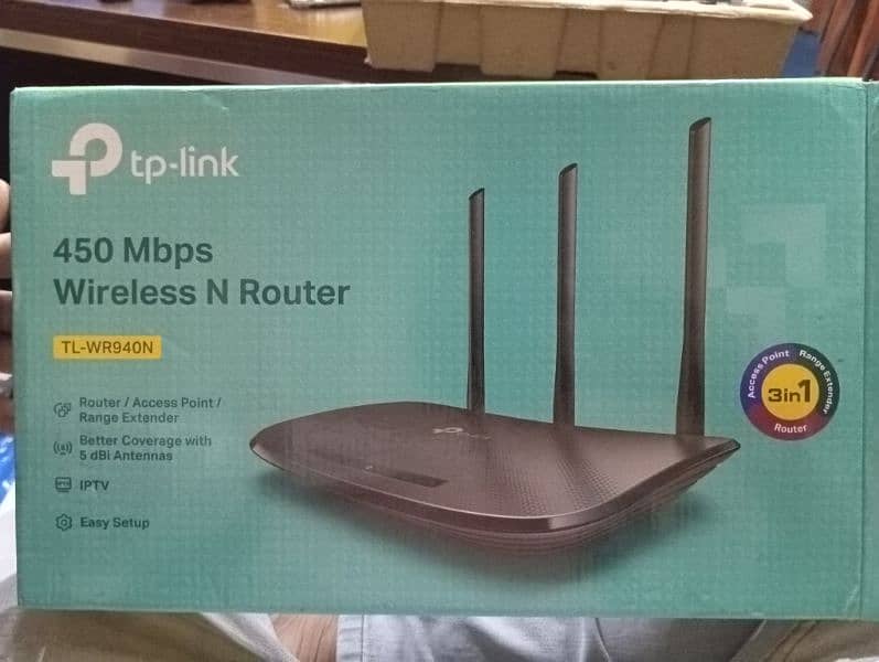 TP-link Router 0