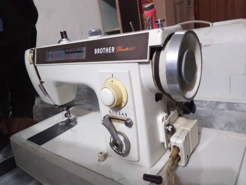 Silai Machine for Sale 0