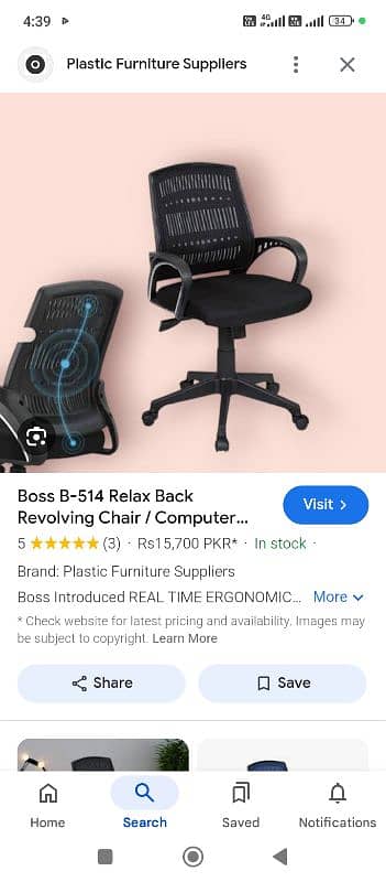 Office chairs Available 03343879887 1