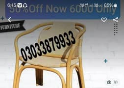 uPVC Chairs 03033879933