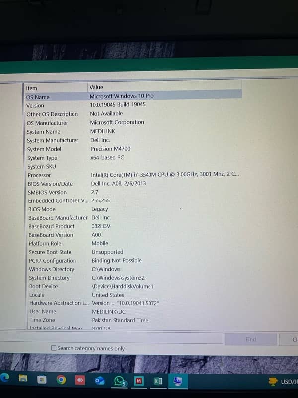 Dell Precision 4700 6